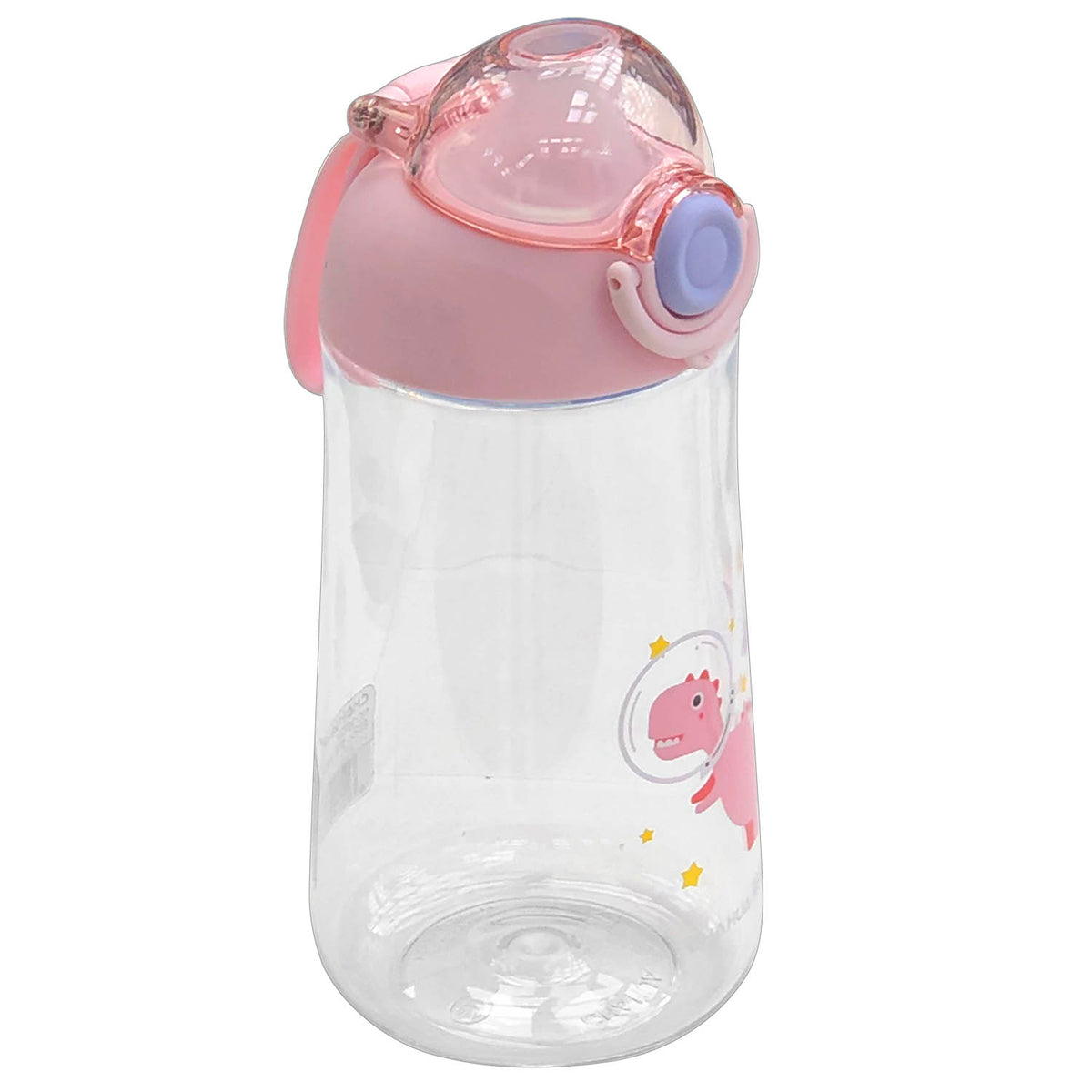 Sports Water Bottle with Clip Easy to Clean Water Bottle for Home Office  School White 530ml 