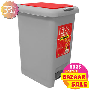 Dustbin (10L)