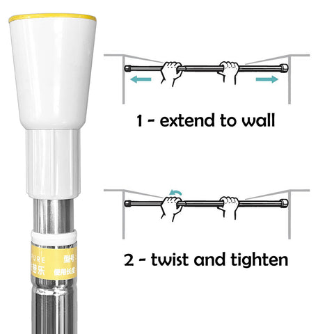 Shower Curtain Rod (110 - 200cm)