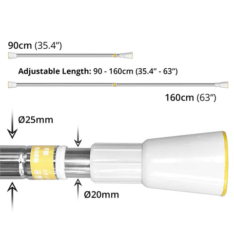 Shower Curtain Rod (90 - 160cm)