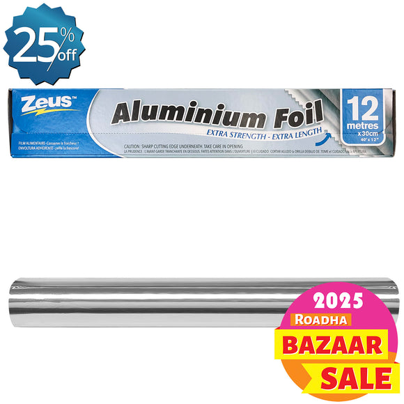 Aluminium Foil (30cm x 12m)