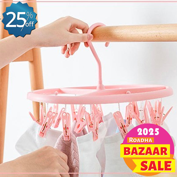 Clothes Hanger (With 18 Pegs)