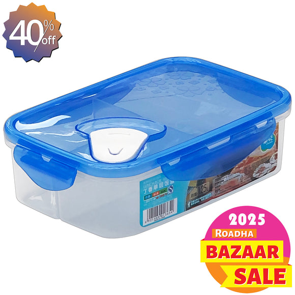 Lunch Box (1.25L)