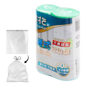 60-pcs Plastic Bag (45 x 50cm)