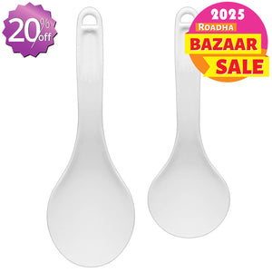 Rice Spoon (2 PCs)