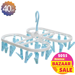 Clothes Hanger (With 24 Pegs)