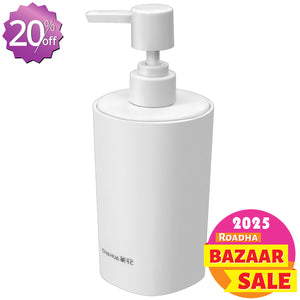 Lotion Dispener (470ml)