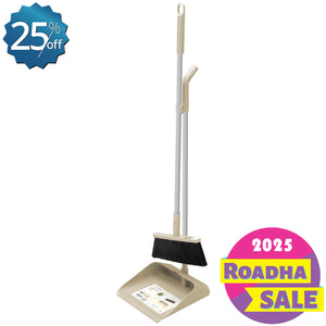 Dustpan with Broom