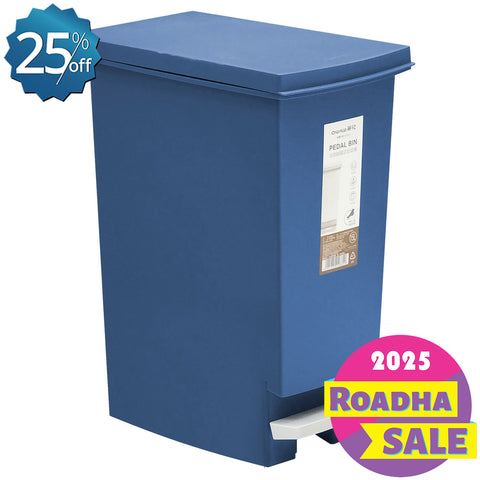 Dustbin (15L)