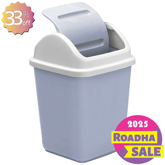 Dustbin (5L)