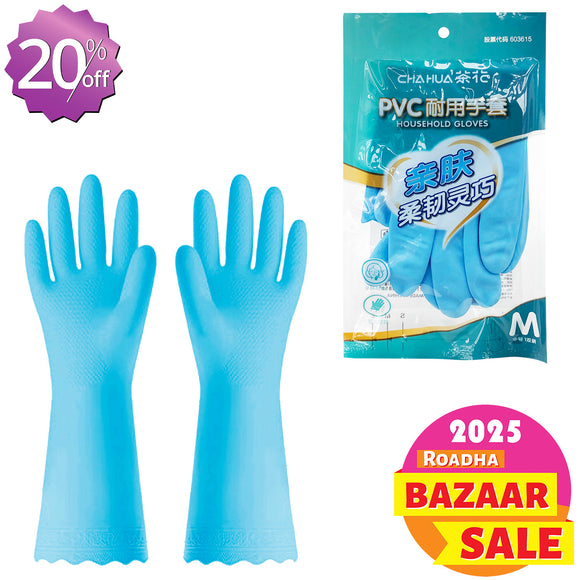 Household Gloves, Medium (1 Pair)