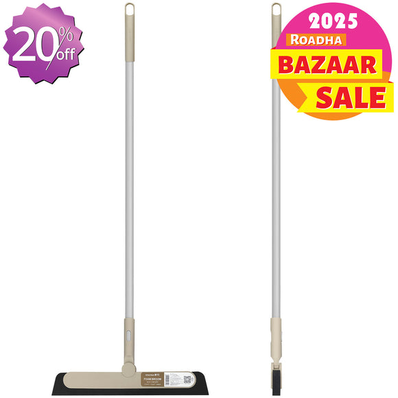 Floor Squeegee