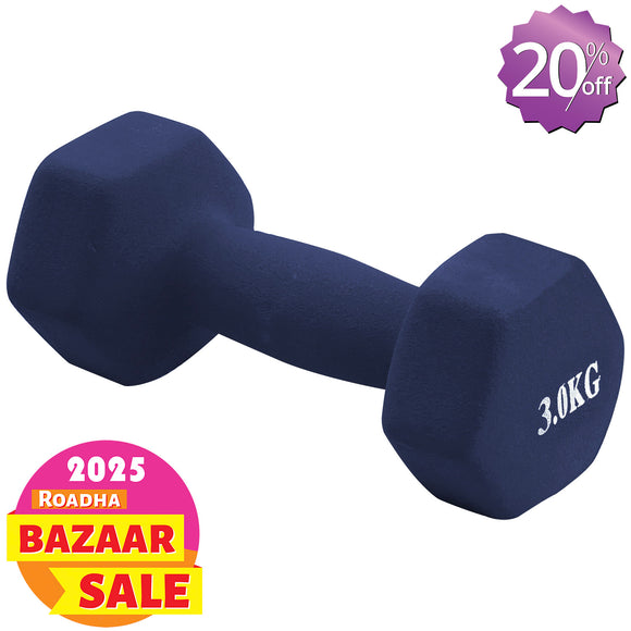 Dumbbell (3 kg)