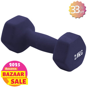 Dumbbell (2 kg)