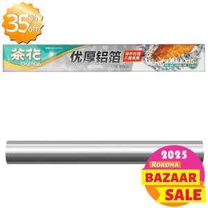 Aluminium Foil (30cm x 15m)