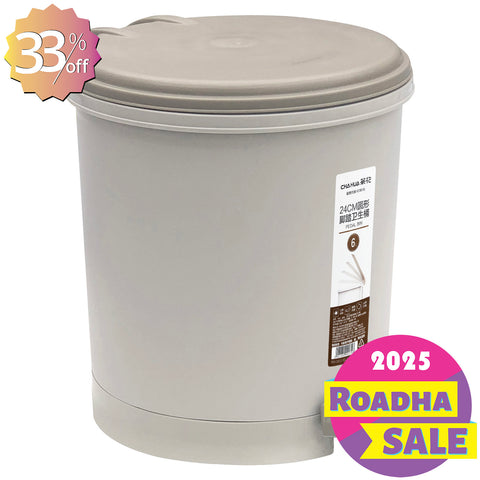 Dustbin (6L)