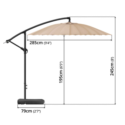 Outdoor Umbrella (Ø9'10") - Asters Maldives