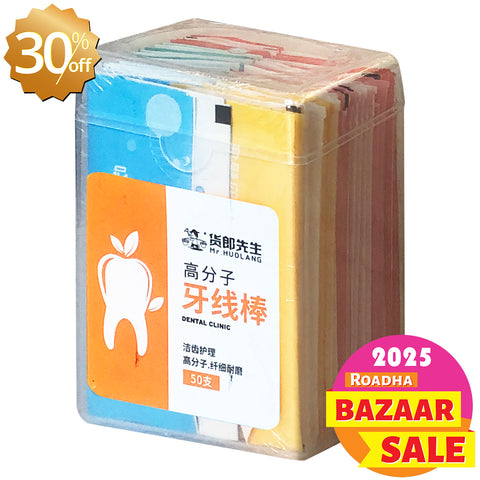 Dental Floss (50 PCs)