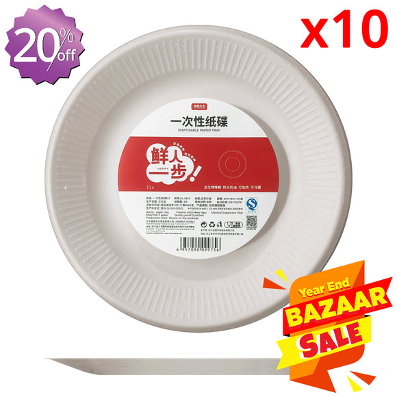 10-pcs Paper Plate (8