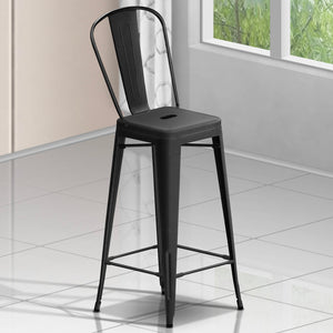 Bar Stool