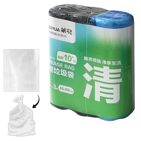 90-pcs Plastic Bag (45 x 50cm)