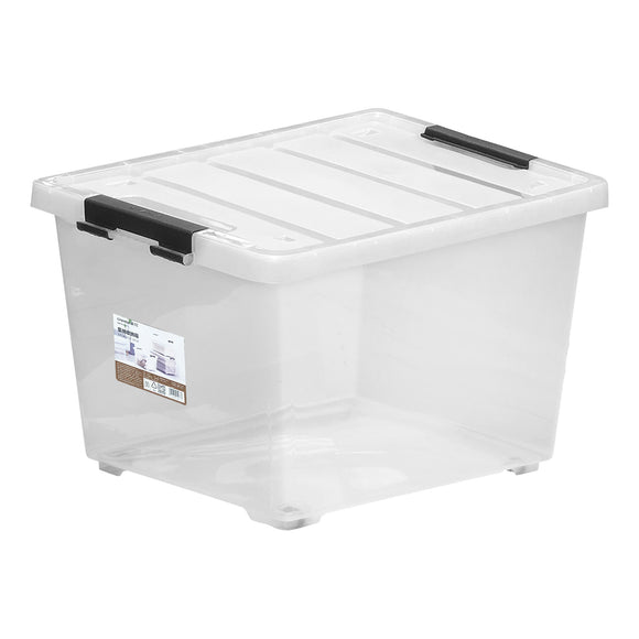 Storage Box (50L)