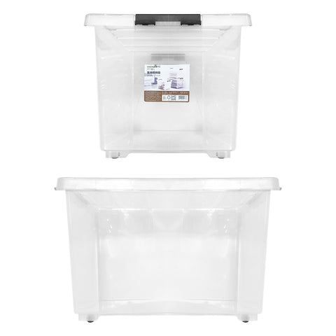 Storage Box (50L)