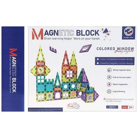 Building Blocks (58 PCs)