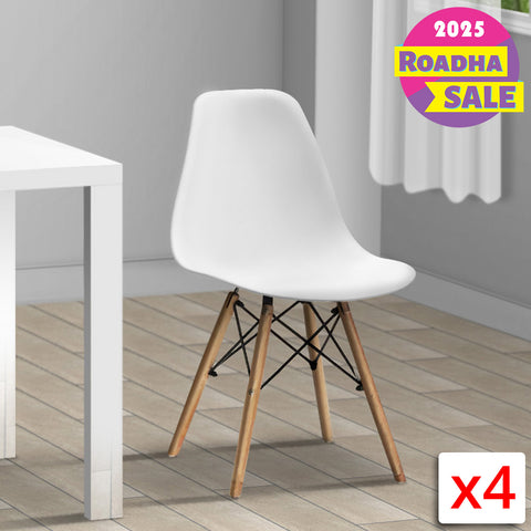 Dining Chair (4 PCs)