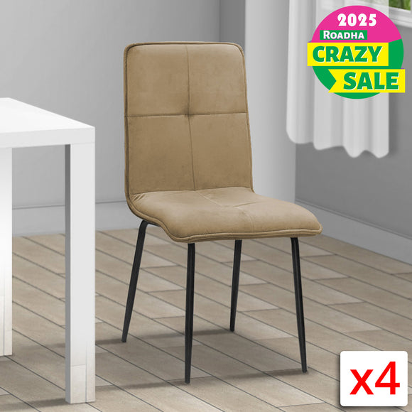 Dining Chair (4 PCs)