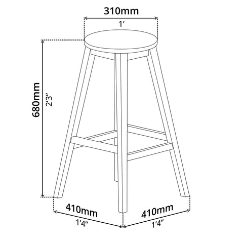 Bar Stool