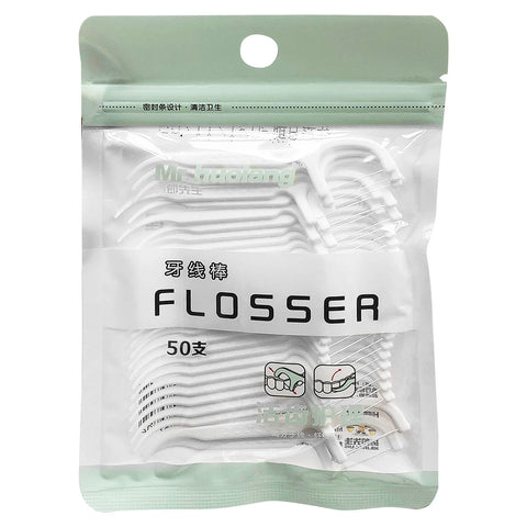 Dental Floss (50 PCs) - Asters Maldives