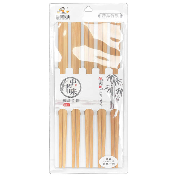 Chopsticks (20 PCs) - Asters Maldives