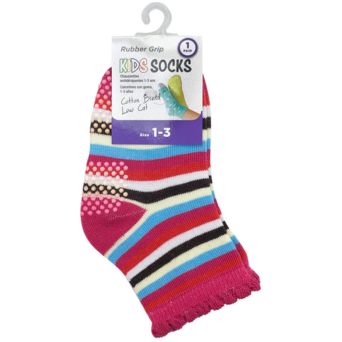 Kids Sock (1 Pair) - Asters Maldives