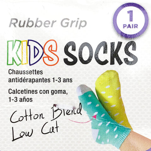 Kids Sock (1 Pair) - Asters Maldives