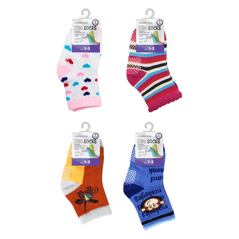 Kids Sock (1 Pair) - Asters Maldives