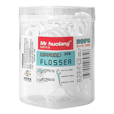 Dental Floss (30 PCs) - Asters Maldives