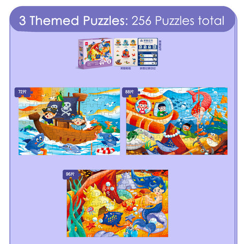 Educational Toy (256 Progressive Puzzles) - Asters Maldives