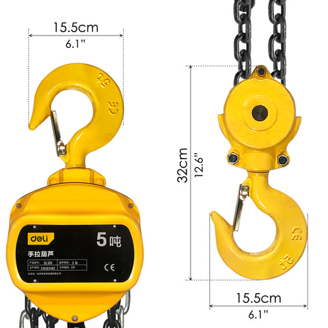 Chain Hoist (5 Ton) - Asters Maldives